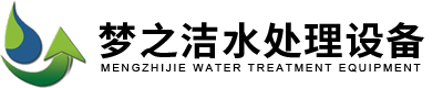 宏圖